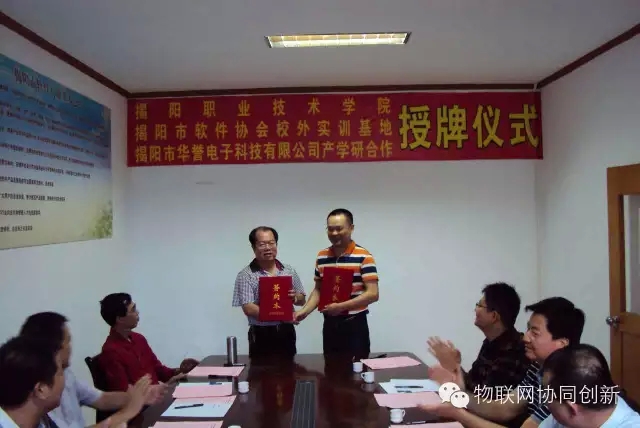 640_wx_fmt=jpeg&tp=webp&wxfrom=5&wx_lazy=1.webp (1)