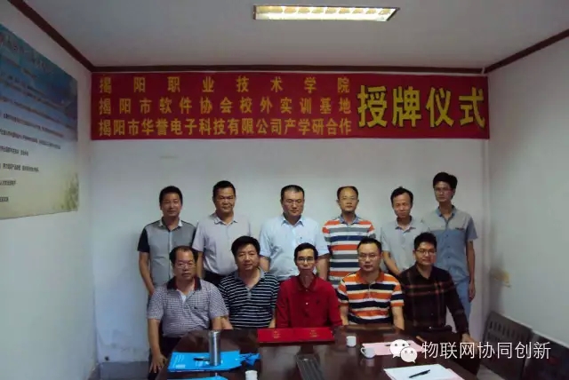 640_wx_fmt=jpeg&tp=webp&wxfrom=5&wx_lazy=1.webp (4)