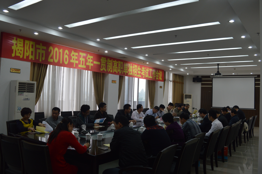 TGO1WAEX`@E1BYYCII2$_(N